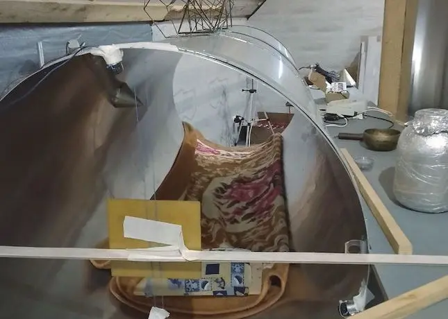 Исследовательская установка центра